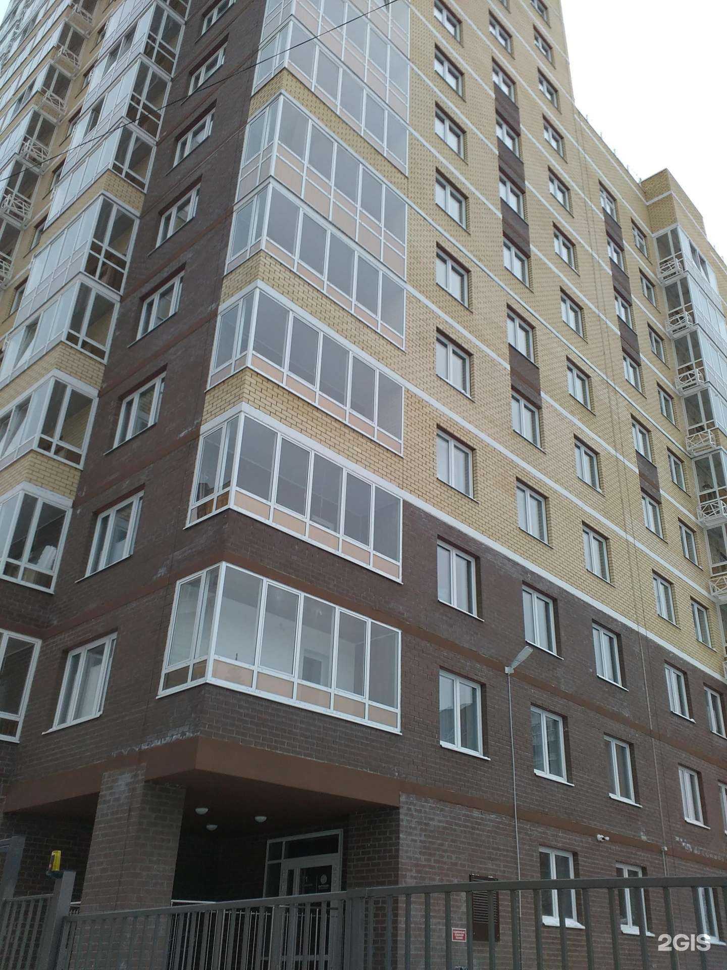 Отзывы на компанию Впрок в Перми c фото - фотография 2 из 2