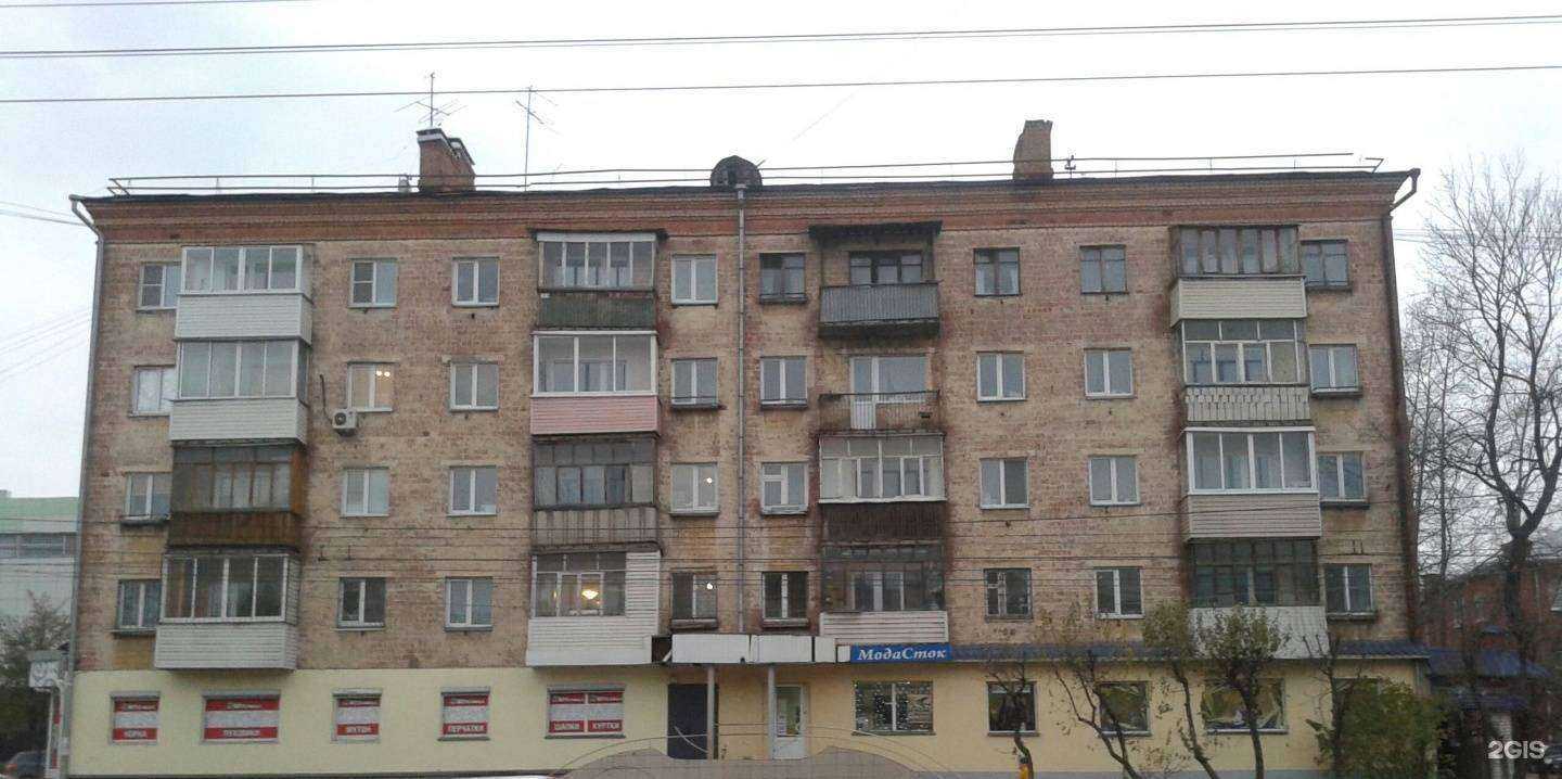 Отзывы на компанию Магнолия в Ижевске c фото - фотография 2 из 2