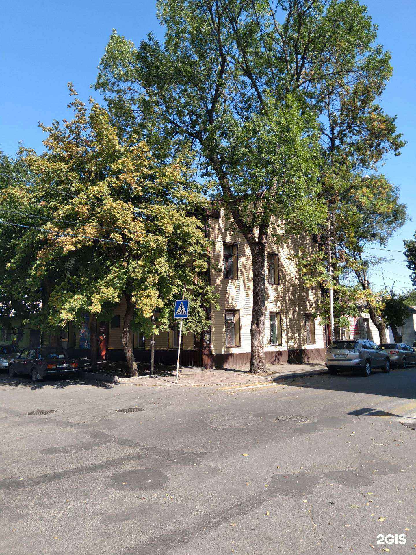 Отзывы на компанию Ессентукская городская коллегия адвокатов в Ессентуках c фото - фотография 2 из 2