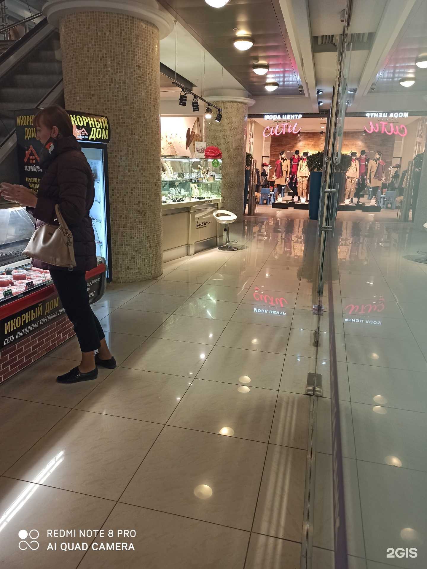 Отзывы на компанию Lusso в Калининграде c фото