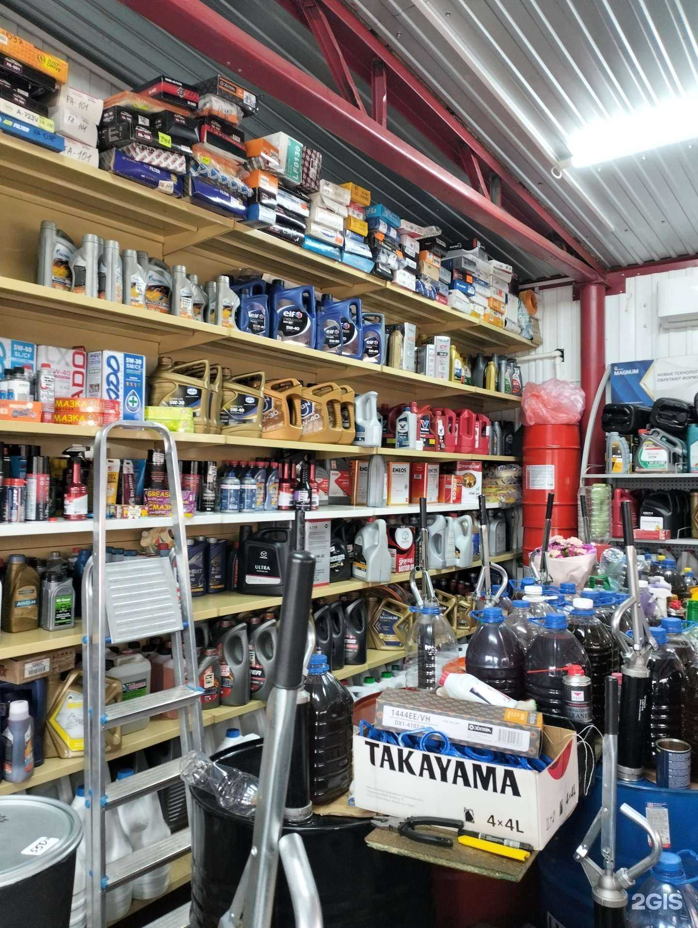 Отзывы на компанию Xado в Набережных Челнах c фото