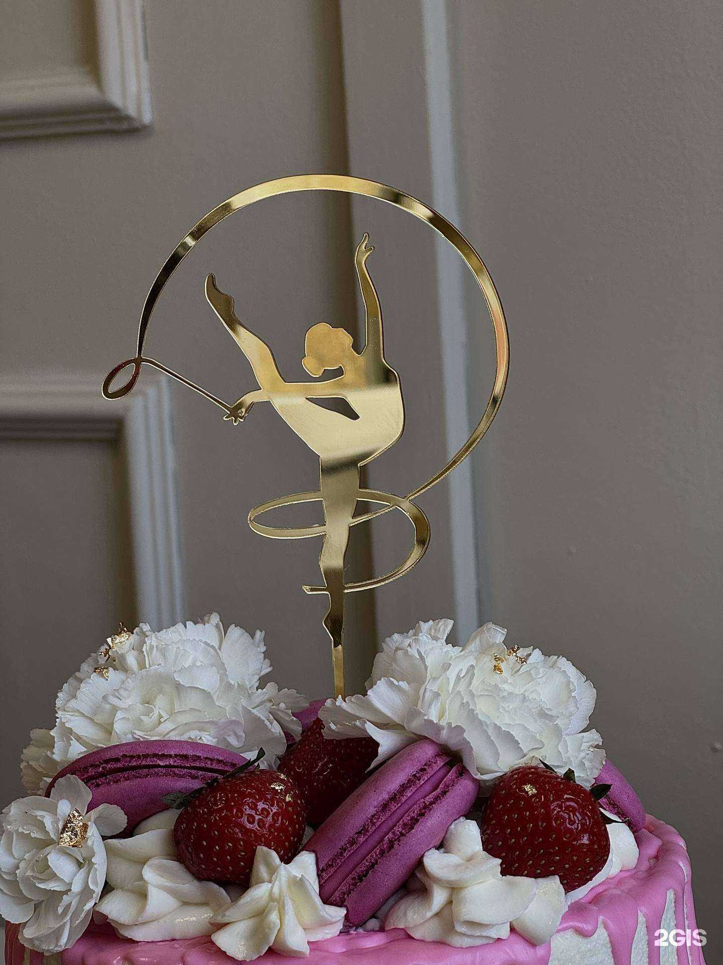 Отзывы на компанию Аромат счастья в г. Тюмень c фото