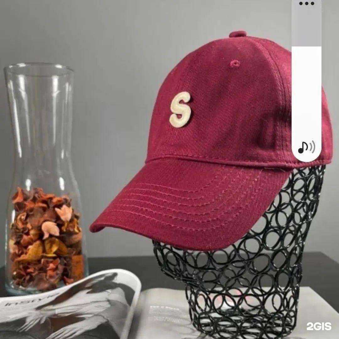 Отзывы на компанию Стрекоzа в Комсомольске-на-Амуре c фото