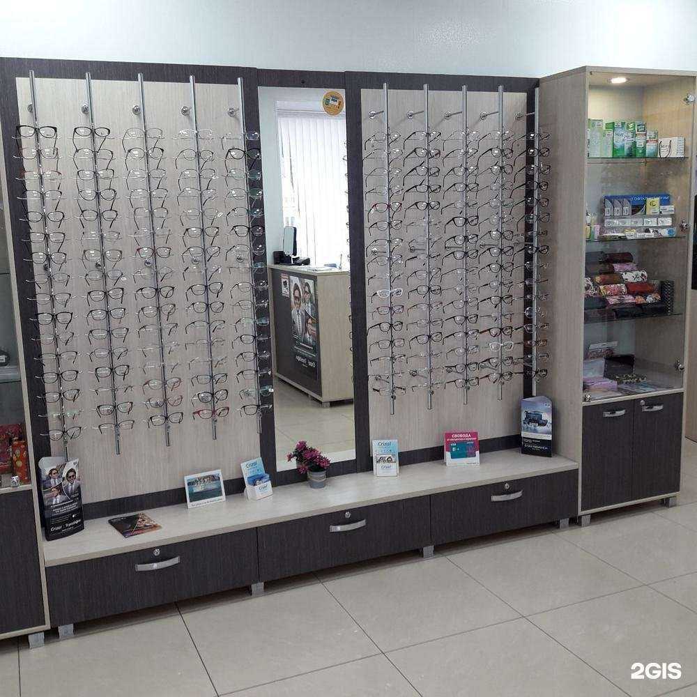 Отзывы на компанию Модный Взгляд в г. Магнитогорск c фото