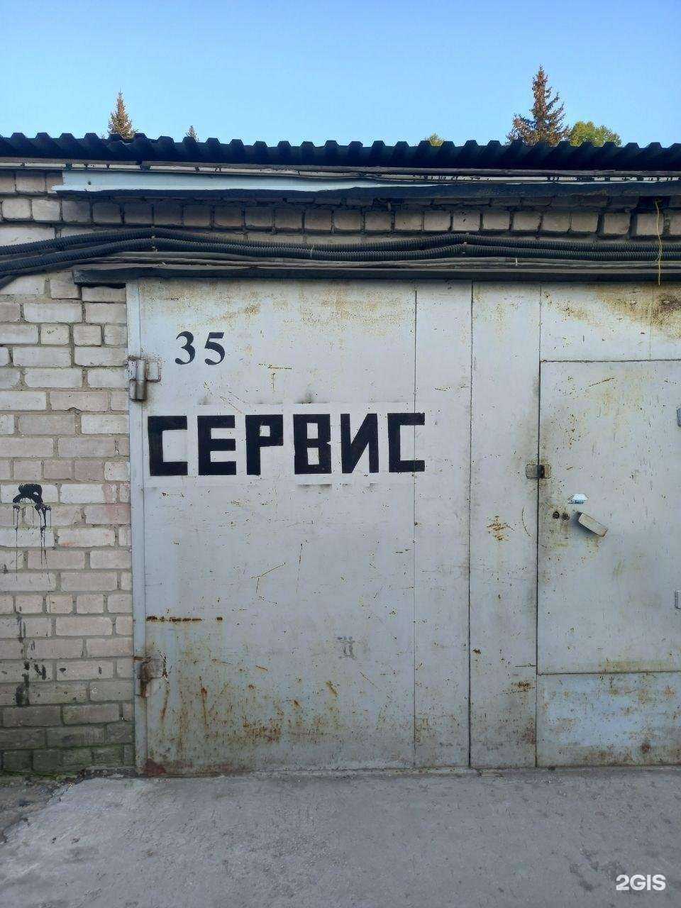 Отзывы на компанию Автомастерская в Самаре c фото