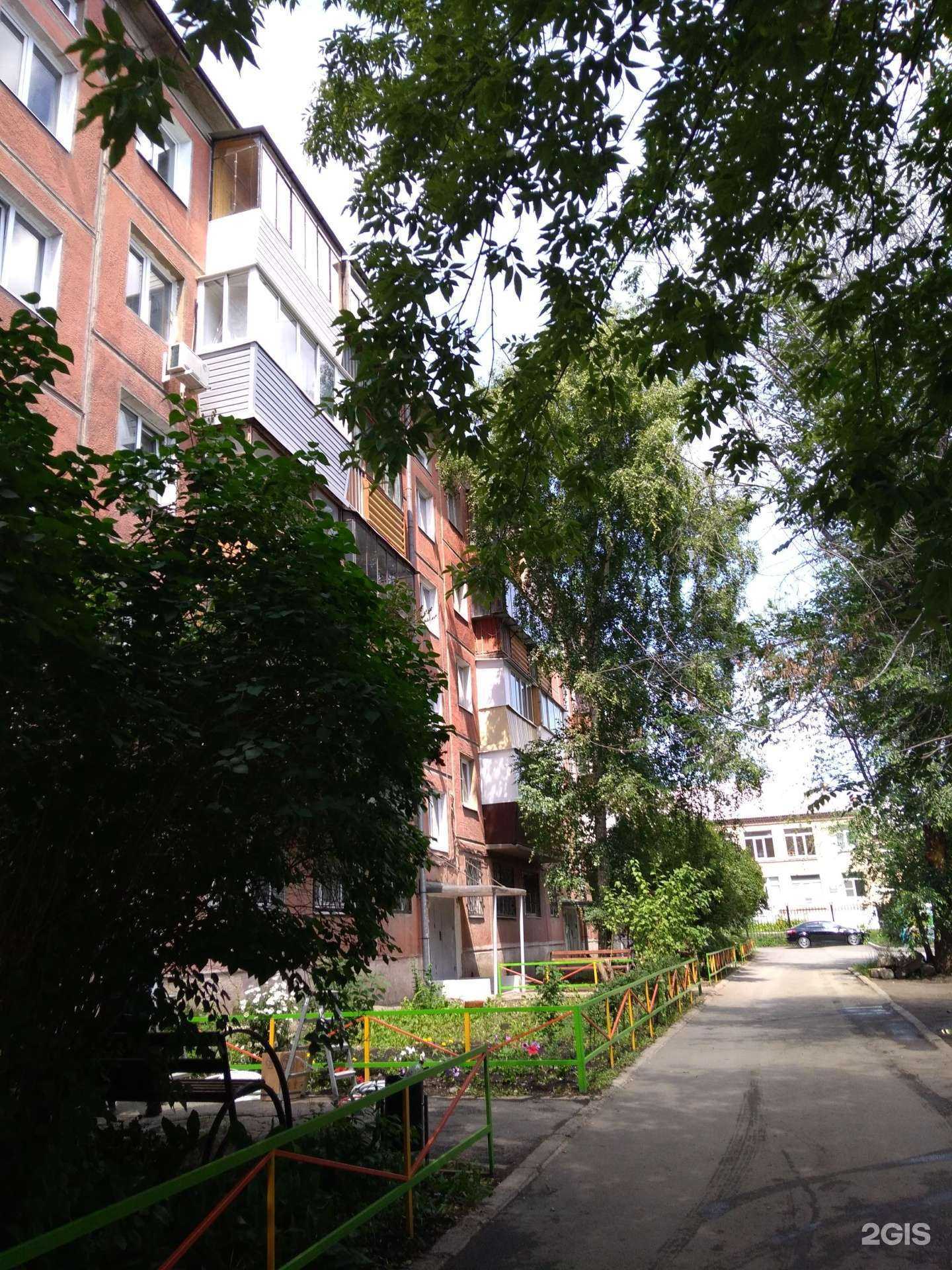 Отзывы на компанию Салон-парикмахерская в Магнитогорске c фото - фотография 2 из 2