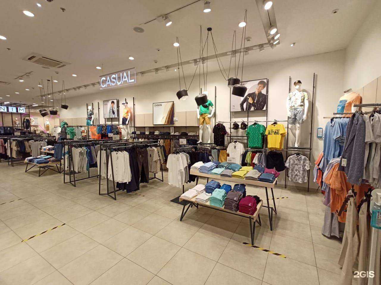 Отзывы на компанию O`stin в г. Тверь c фото