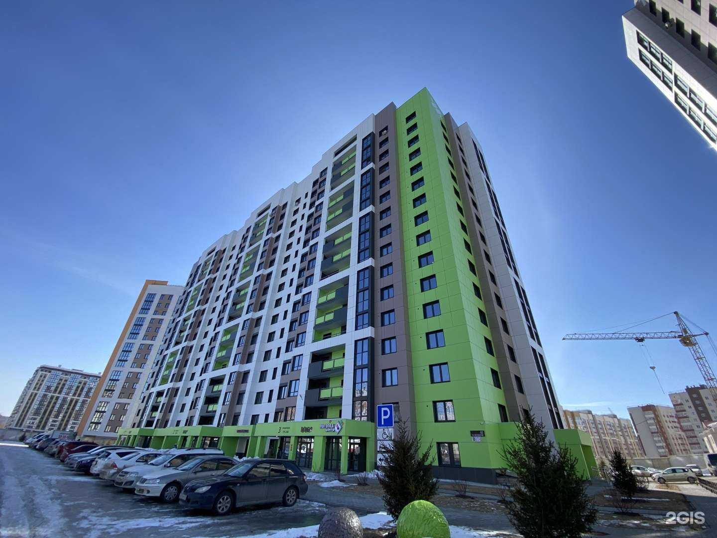 Отзывы на компанию Добрый краб в Барнауле c фото - фотография 2 из 2