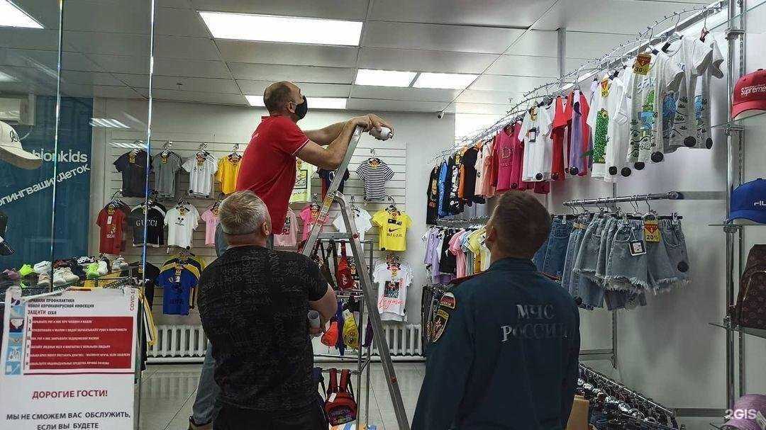 Отзывы на компанию Центр противопожарной защиты в г. Уфа c фото