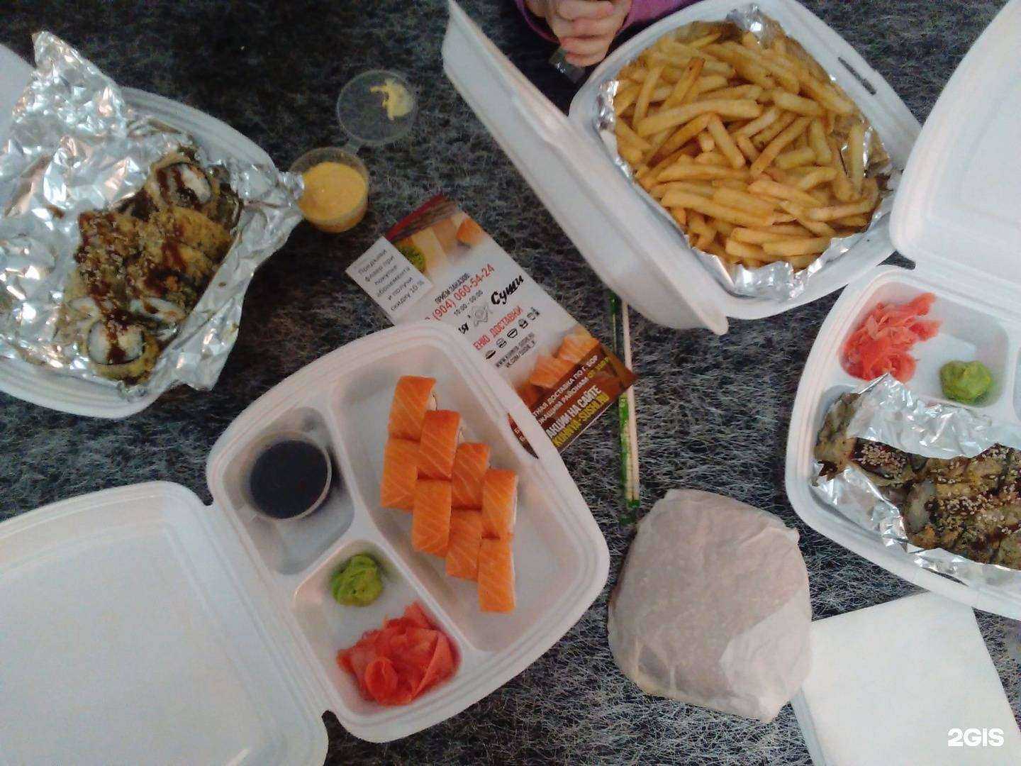 Отзывы на компанию Кухня Cуши в Боре c фото