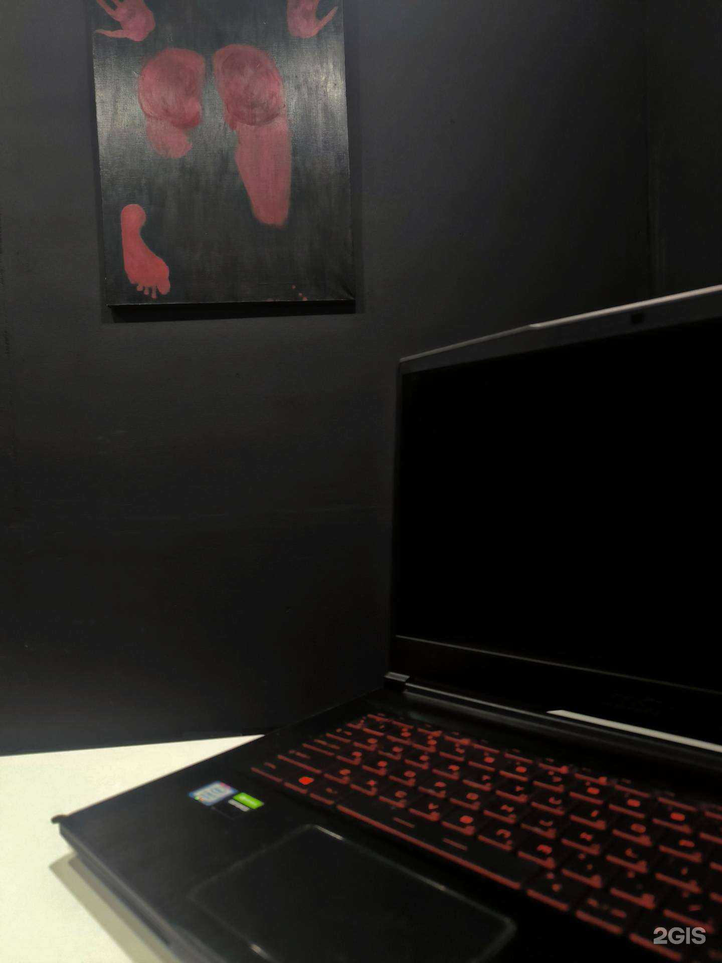 Отзывы на компанию ВРемонт! в г. Чита c фото