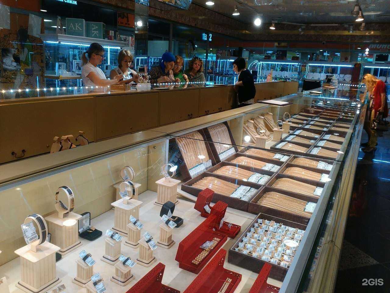 Отзывы на компанию Сибирское Золото в г. Нефтеюганск c фото