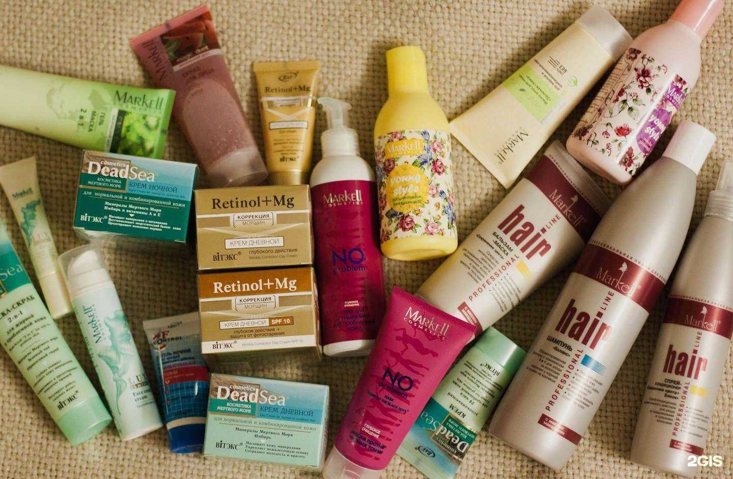 Отзывы на компанию Торговый дом бел-лита в Иркутске c фото