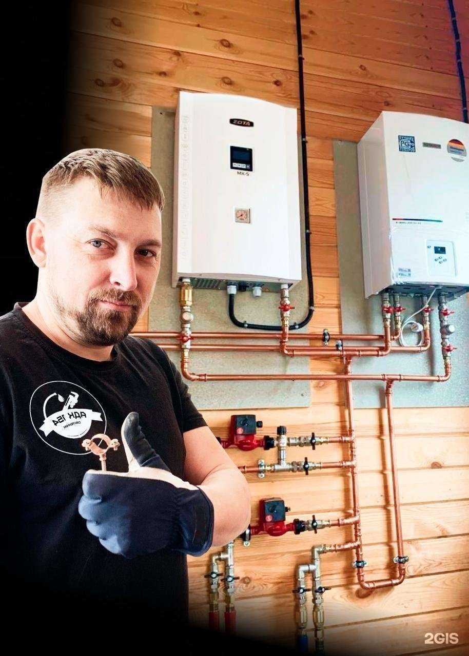 Отзывы на компанию АДК 154 в Новосибирске c фото