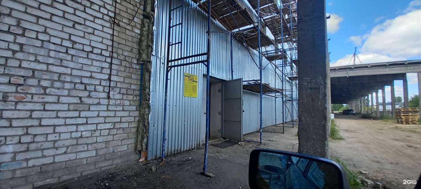 Отзывы на компанию Белый медведь в г. Нижний Новгород c фото