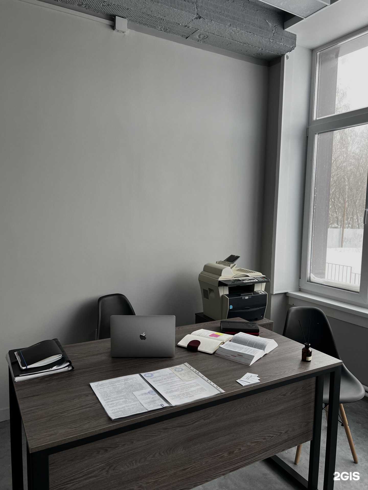 Отзывы на компанию Агентство юридических услуг Юрченко Л.Р. в Набережных Челнах c фото