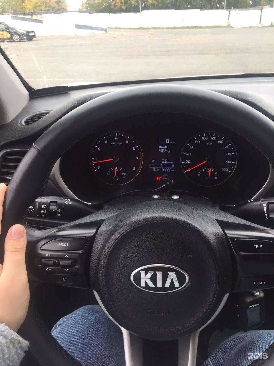 Отзывы на компанию Автошкола в Красноярске c фото