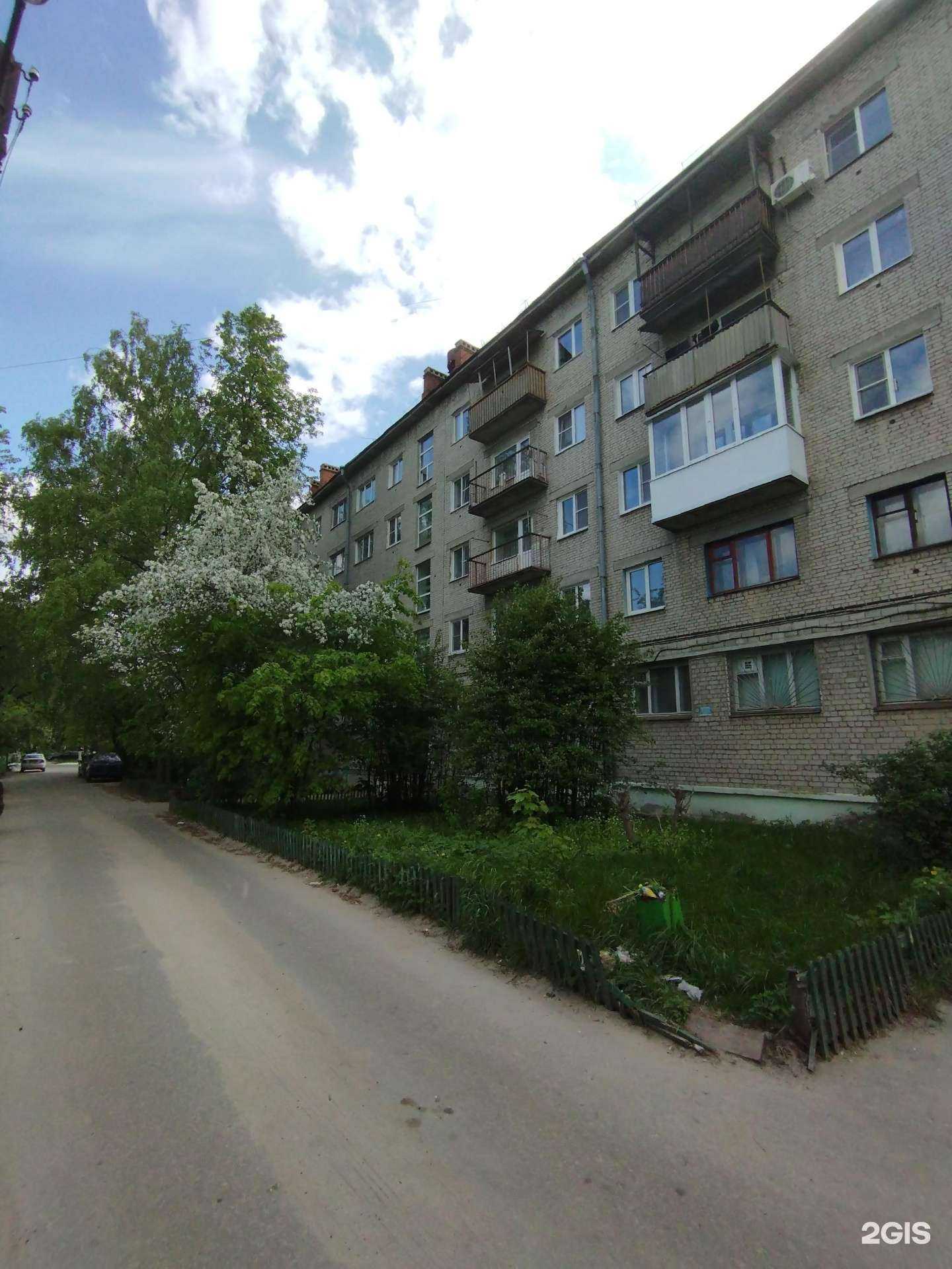 Отзывы на компанию Красное&Белое в Дзержинске c фото - фотография 2 из 2