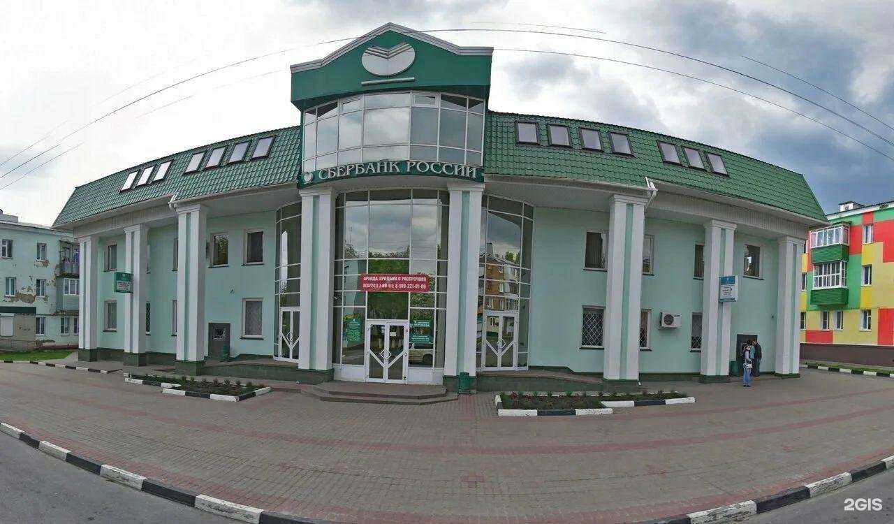 Отзывы на компанию Недвижимость, квартиры Дубай в г. Губкин c фото