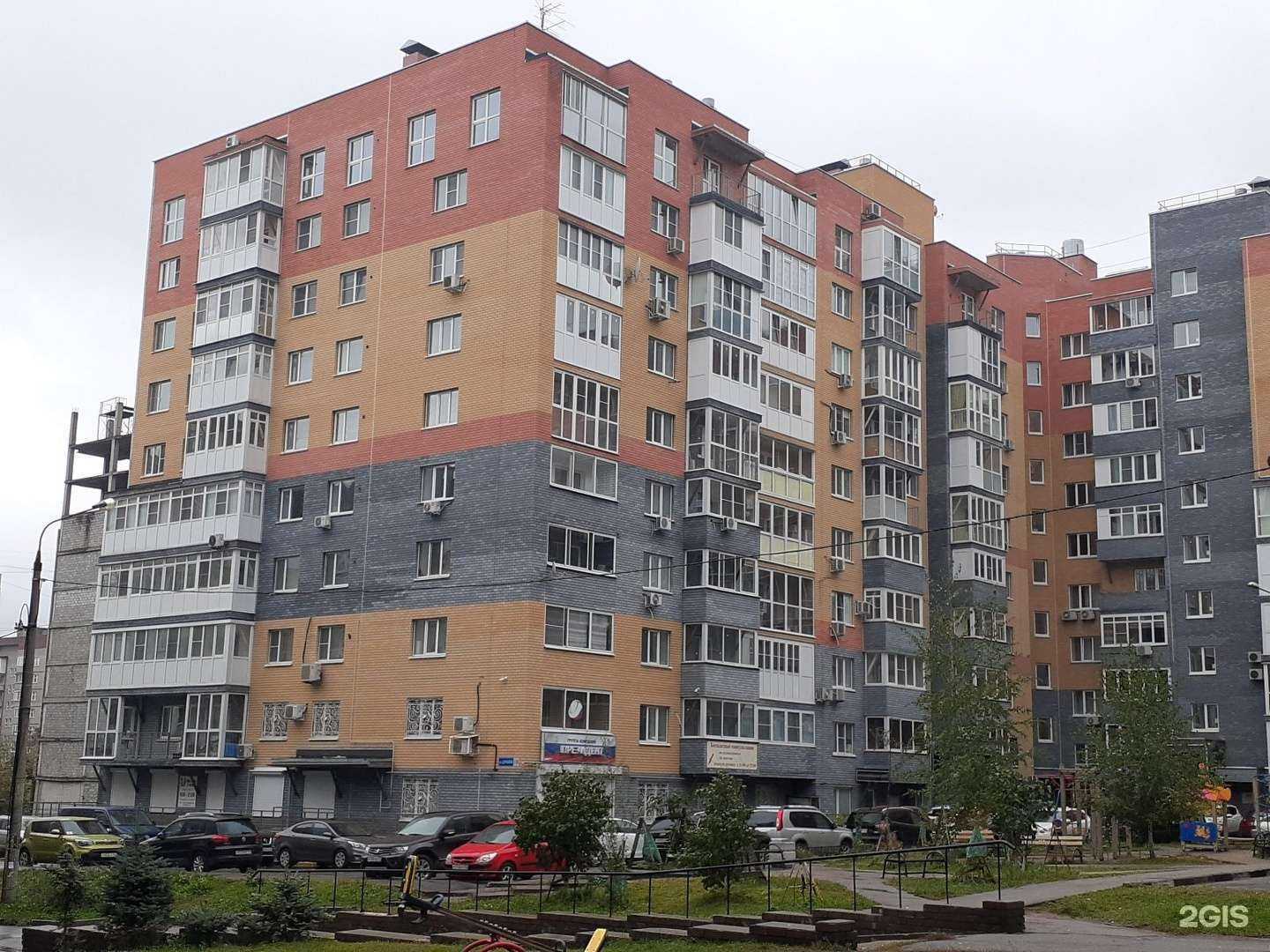 Отзывы на компанию Феникс в Нижнем Новгороде c фото - фотография 2 из 2