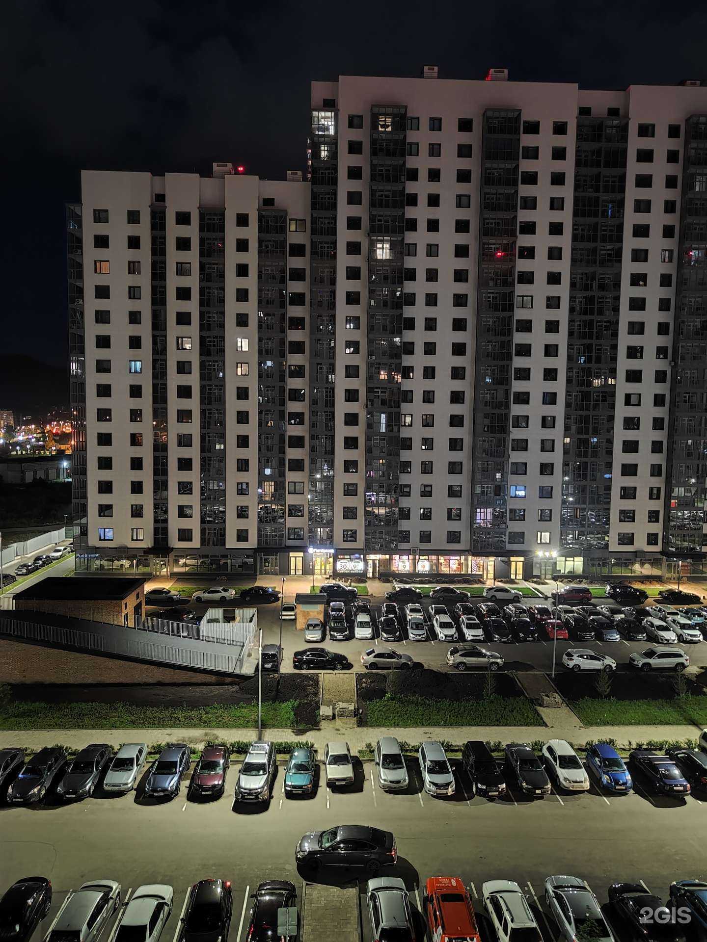 Отзывы на компанию Home Day в Красноярске c фото - фотография 2 из 2