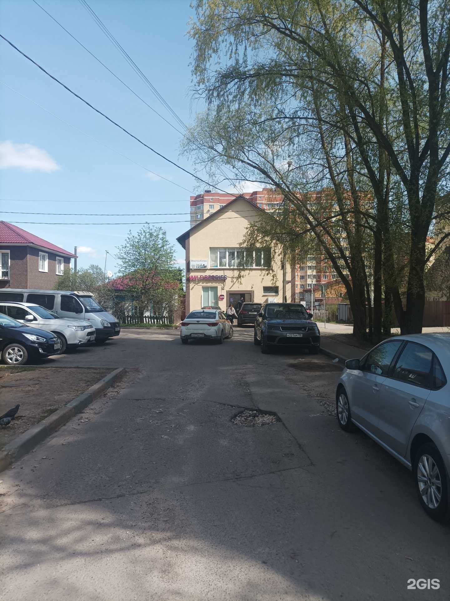 Отзывы на компанию New school в Серпухове c фото - фотография 2 из 2