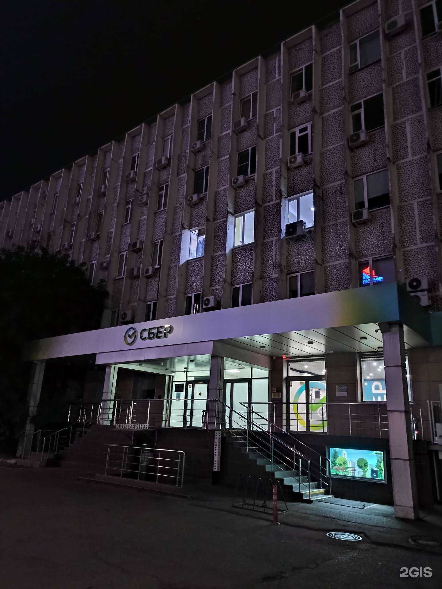 Отзывы на компанию Кубаньрекламаснаб в г. Краснодар c фото