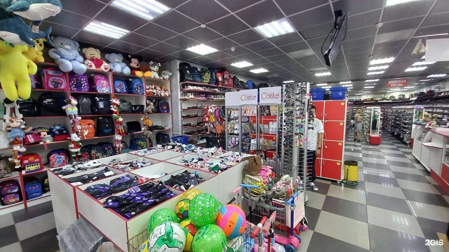 Отзывы на компанию Симпатия в Майкопе c фото