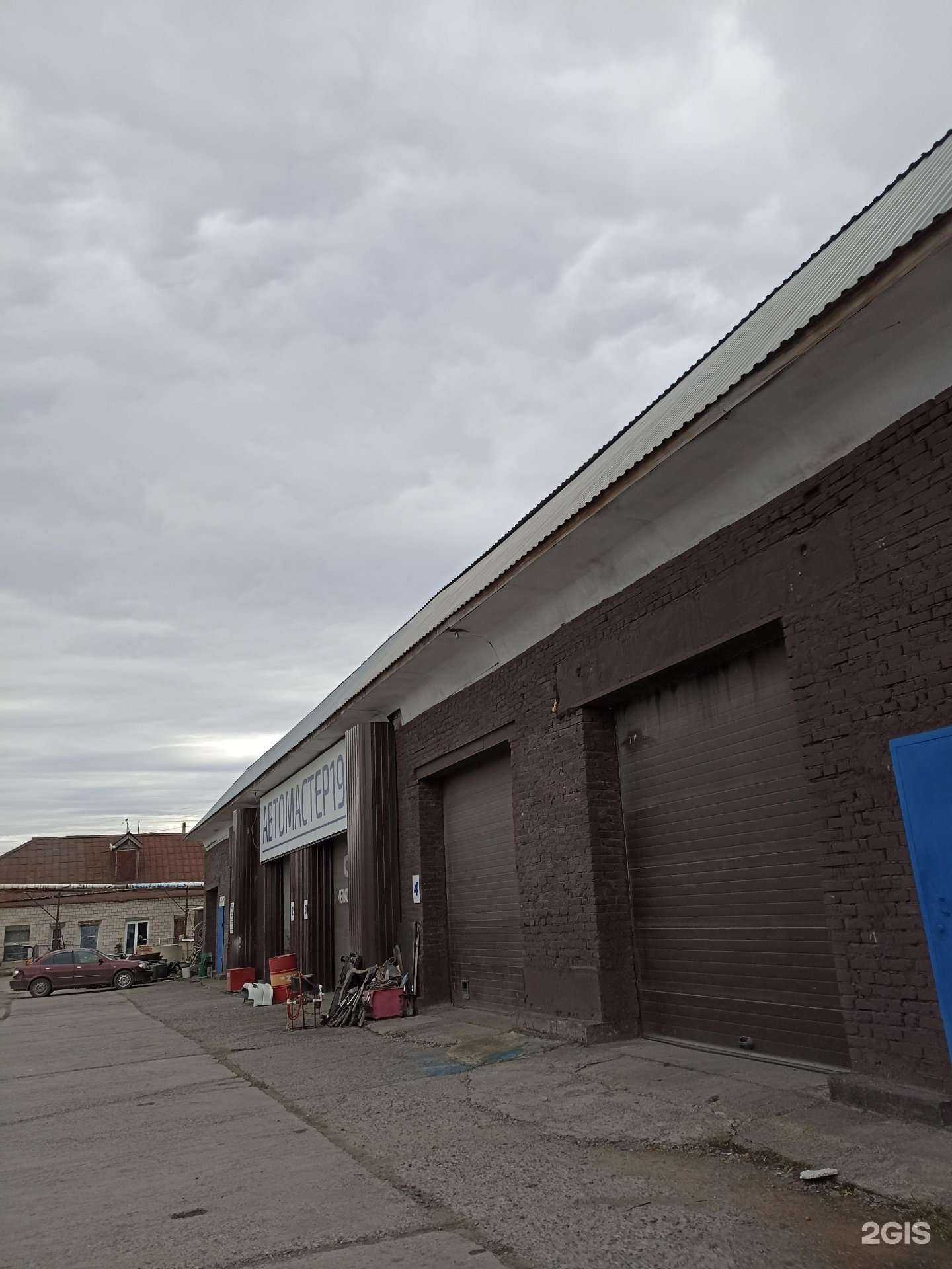 Отзывы на компанию Автомастер19 в Абакане c фото - фотография 2 из 2