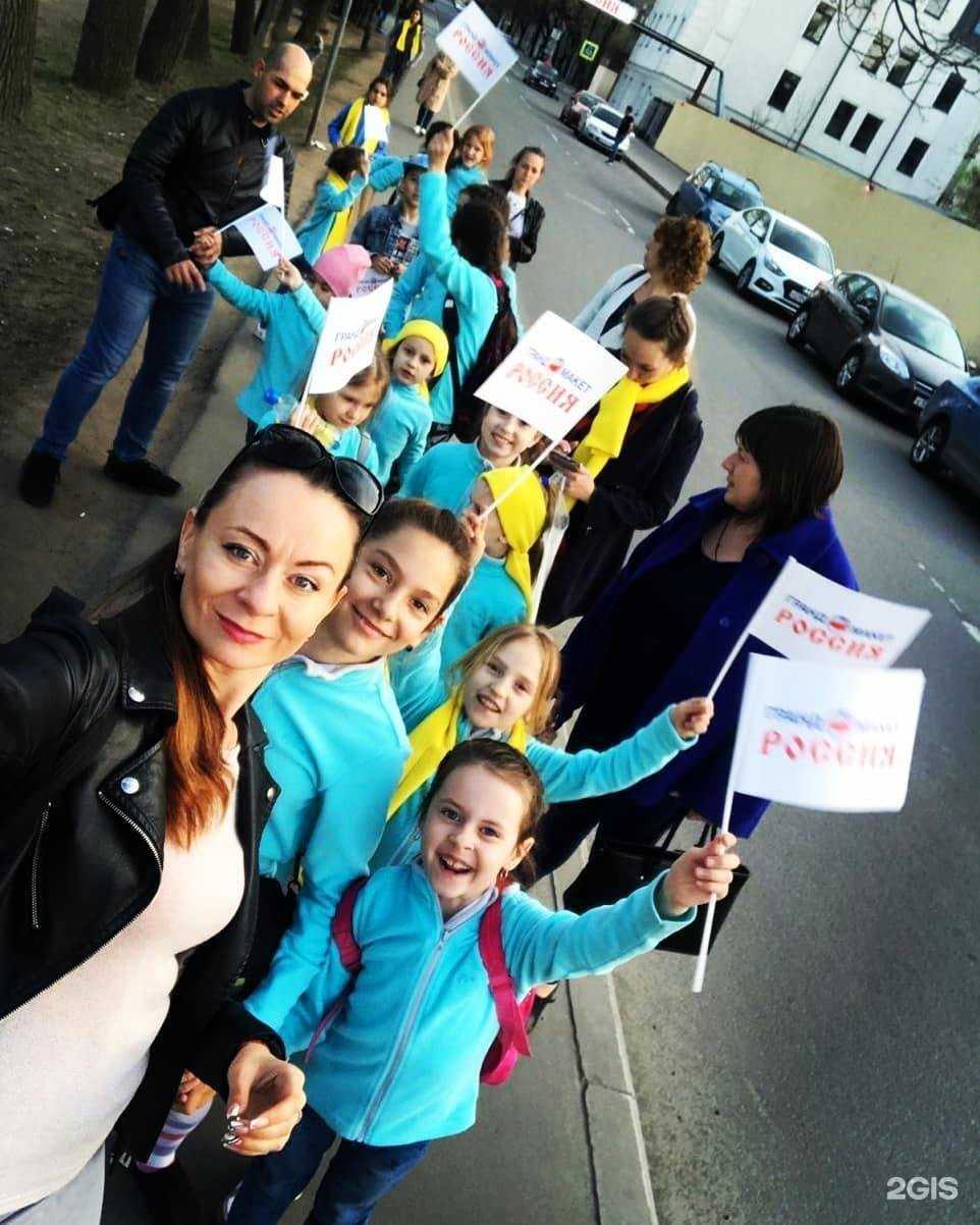 Отзывы на компанию Эдельвейс в г. Иркутск c фото