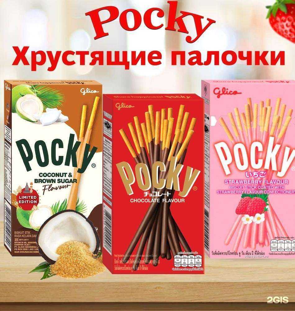 Отзывы на компанию Сладкое королевство в г. Кемерово c фото