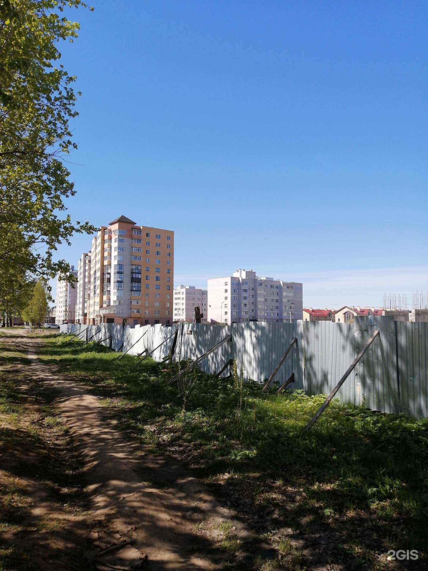 Отзывы на компанию Медицинский центр в Твери c фото - фотография 2 из 2