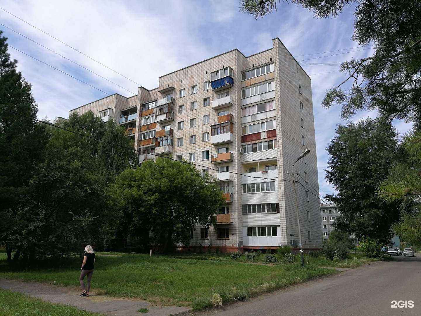 Отзывы на компанию Ритуал в Омске c фото - фотография 2 из 2