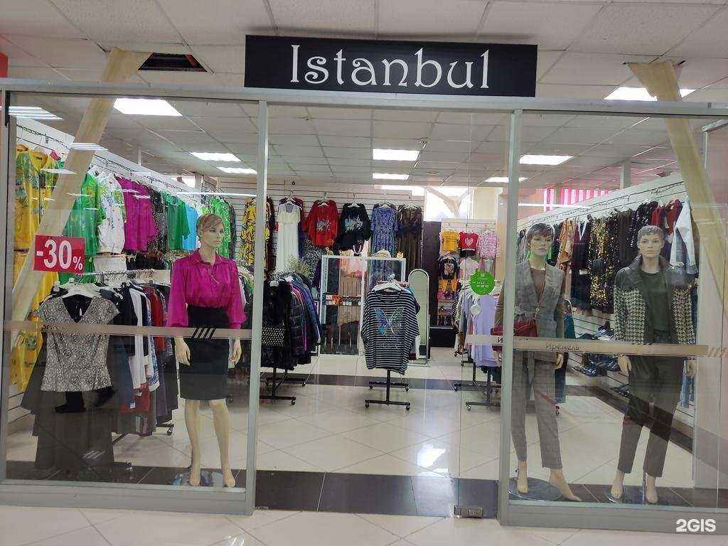 Отзывы на компанию Istanbul в г. Уфа c фото
