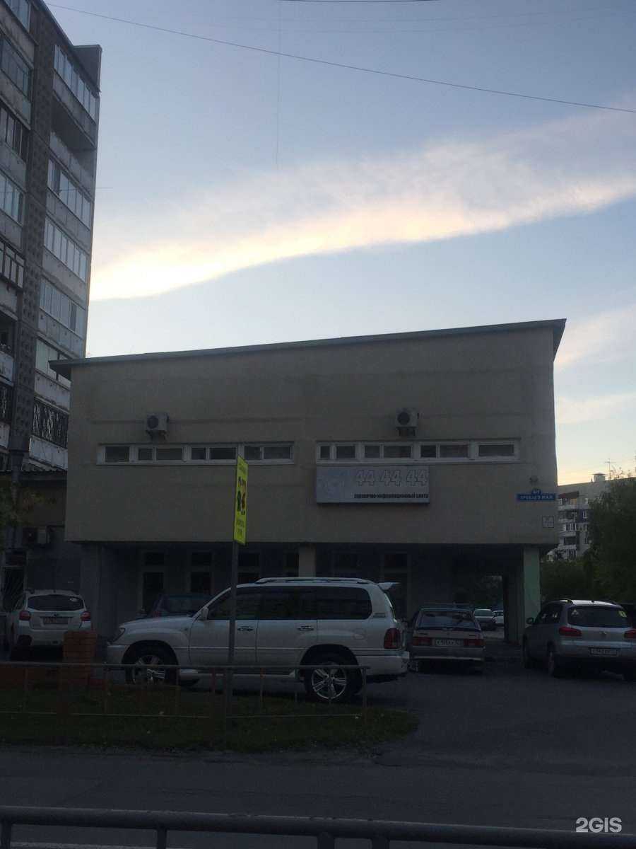 Отзывы на компанию Магазин детской одежды из Турции в Тюмени c фото - фотография 2 из 2