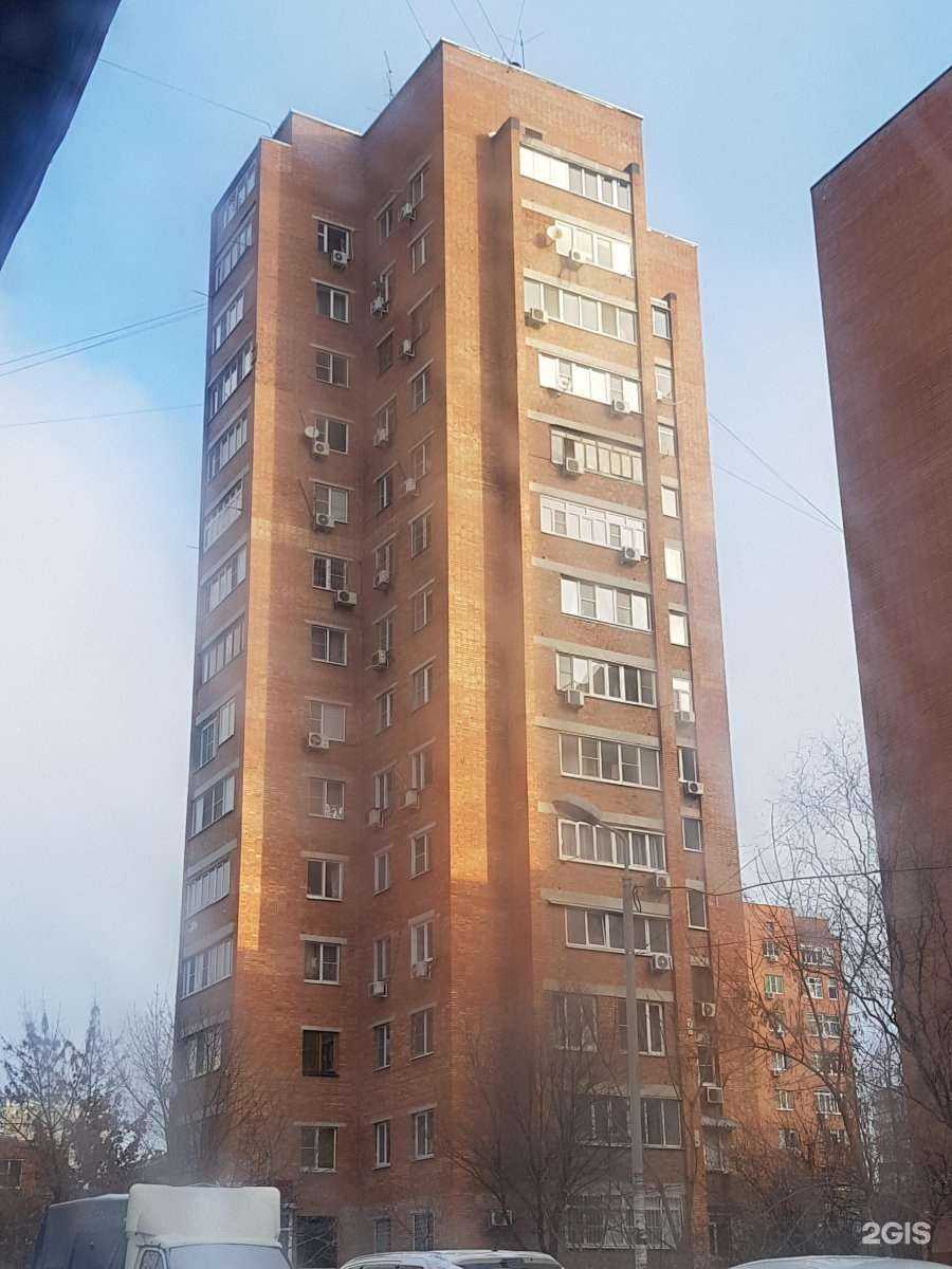 Отзывы на компанию Юнистрим в Ростове-на-Дону c фото