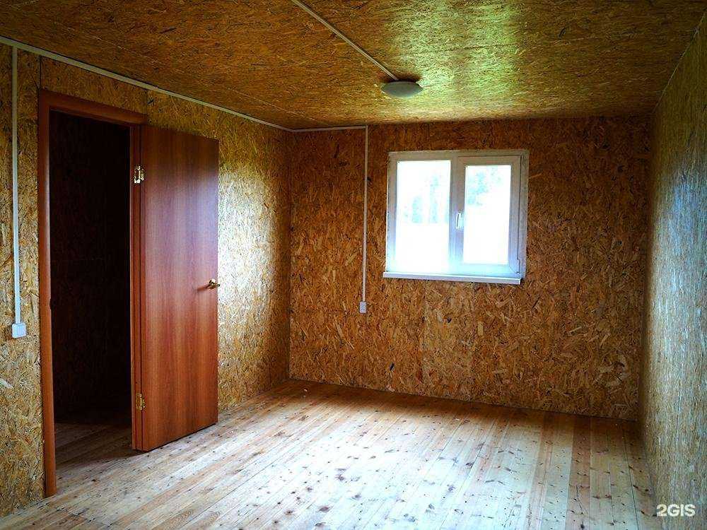 Отзывы на компанию Стройдача в г. Челябинск c фото