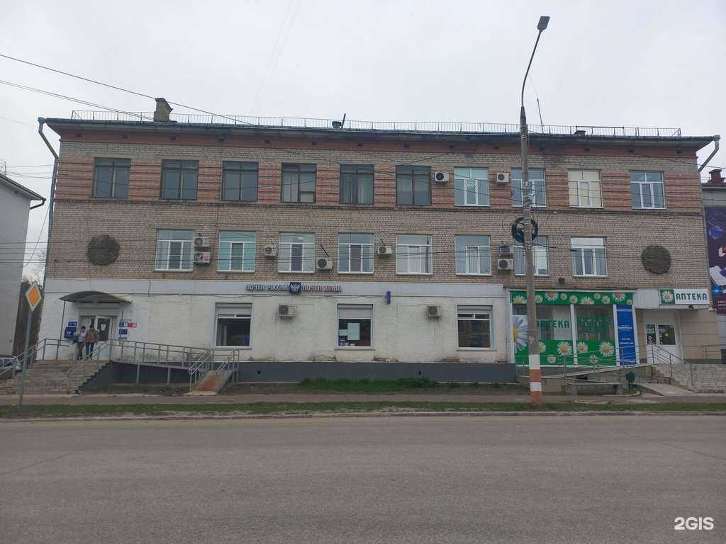 Отзывы на компанию Арк плюс в г. Димитровград c фото