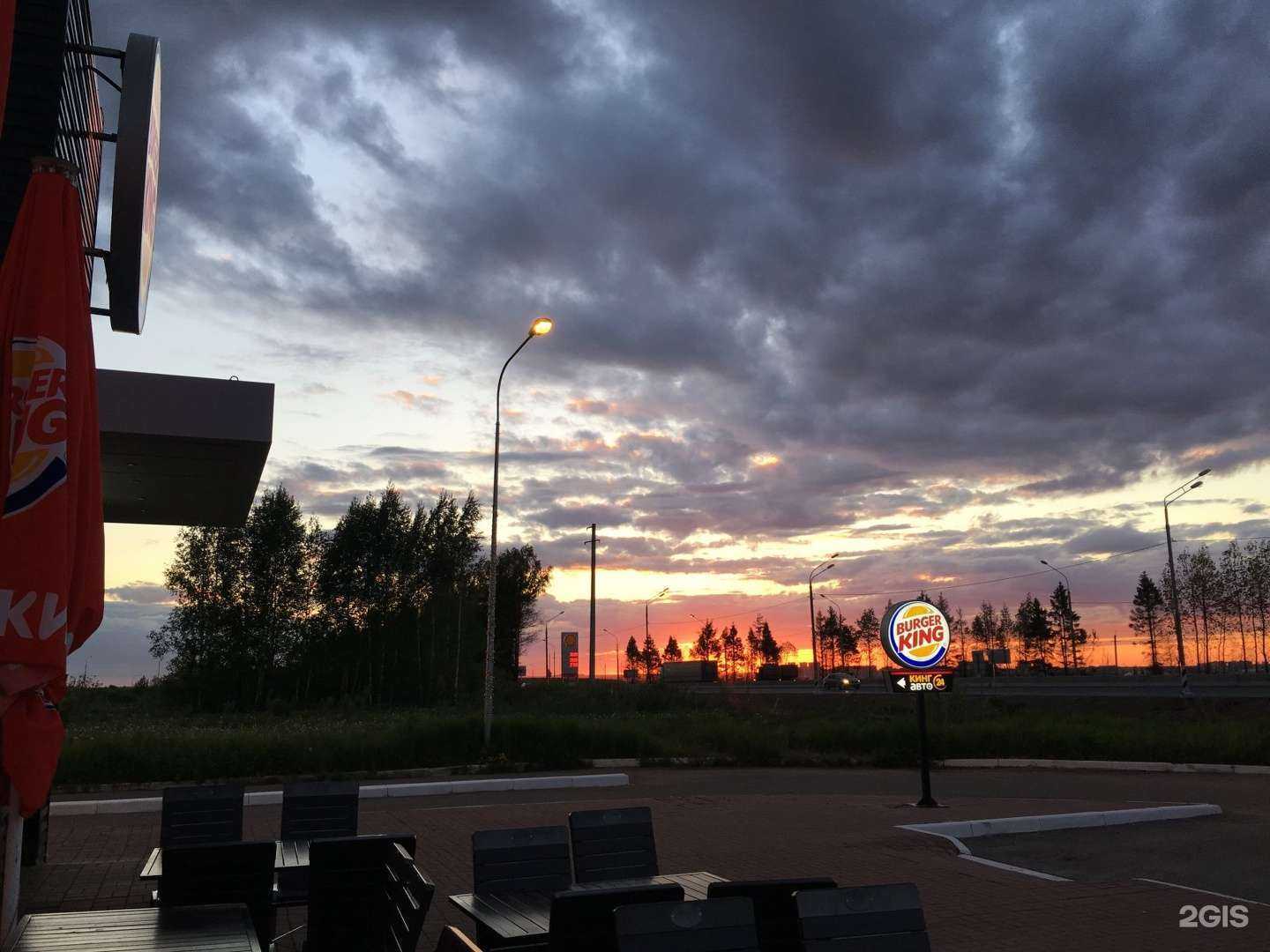 Отзывы на компанию Бургер Кинг Авто в Твери c фото - фотография 2 из 2