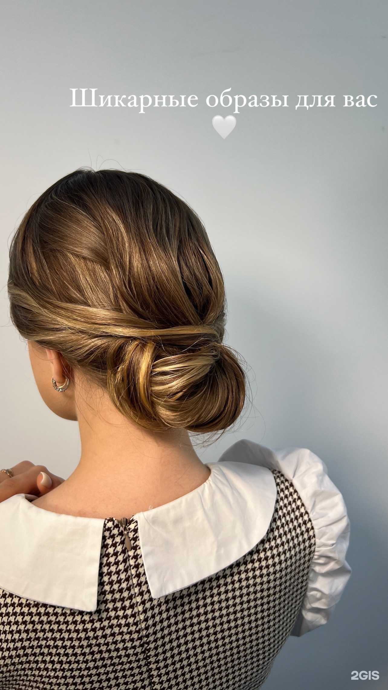 Отзывы на компанию Glossi studio в Уфе c фото