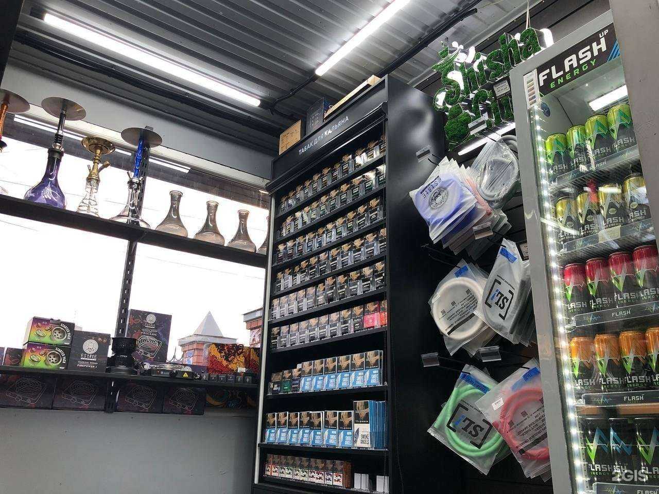 Отзывы на компанию Shisha life в Липецке c фото