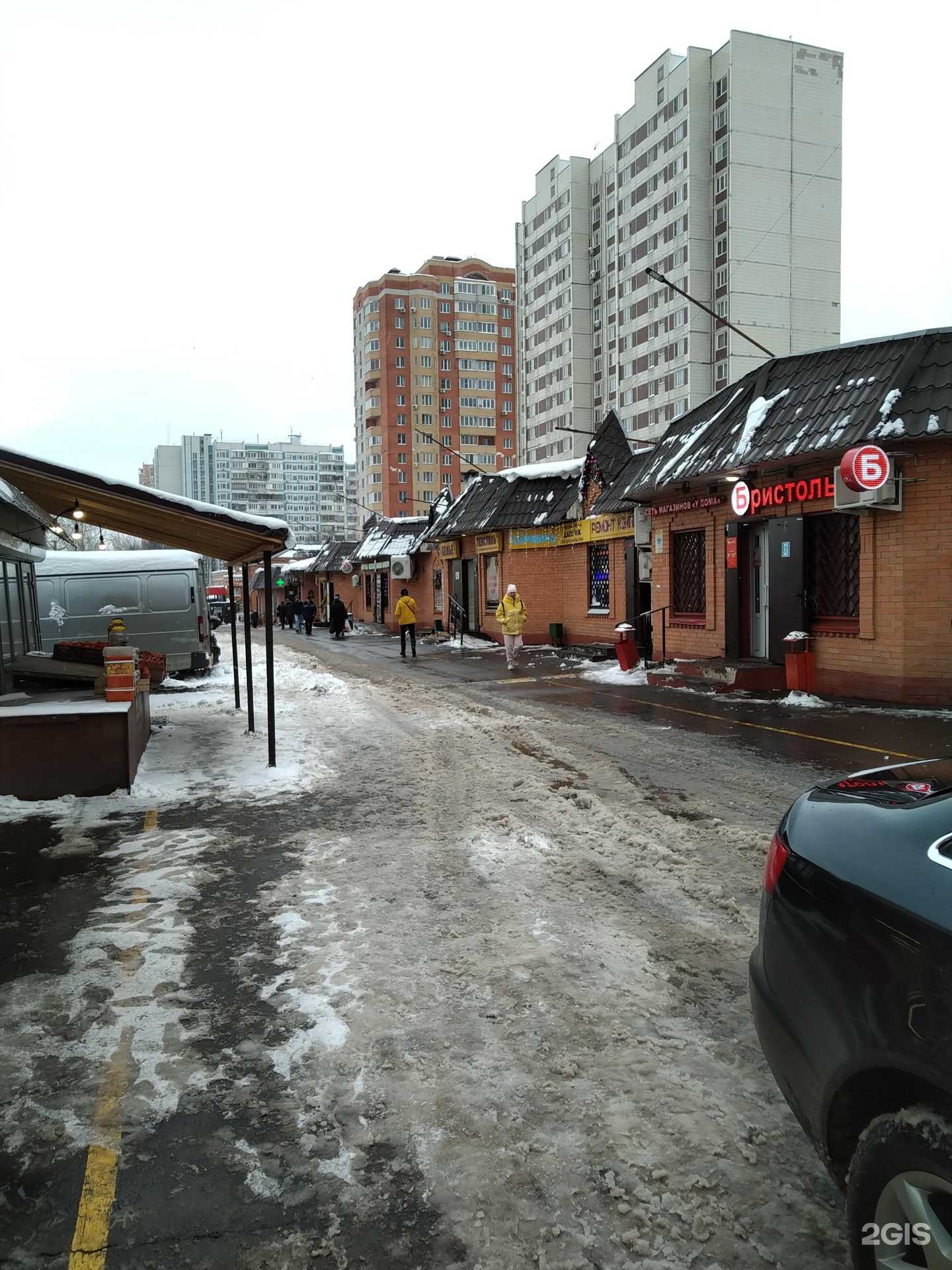 Отзывы на компанию Ломбард-финанс в г. Балашиха c фото