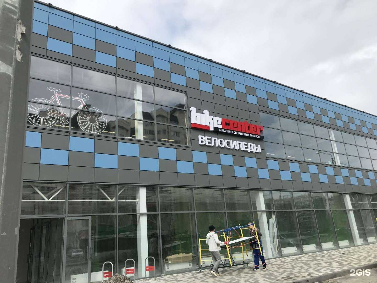 Отзывы на компанию Байк Центр в Липецке c фото