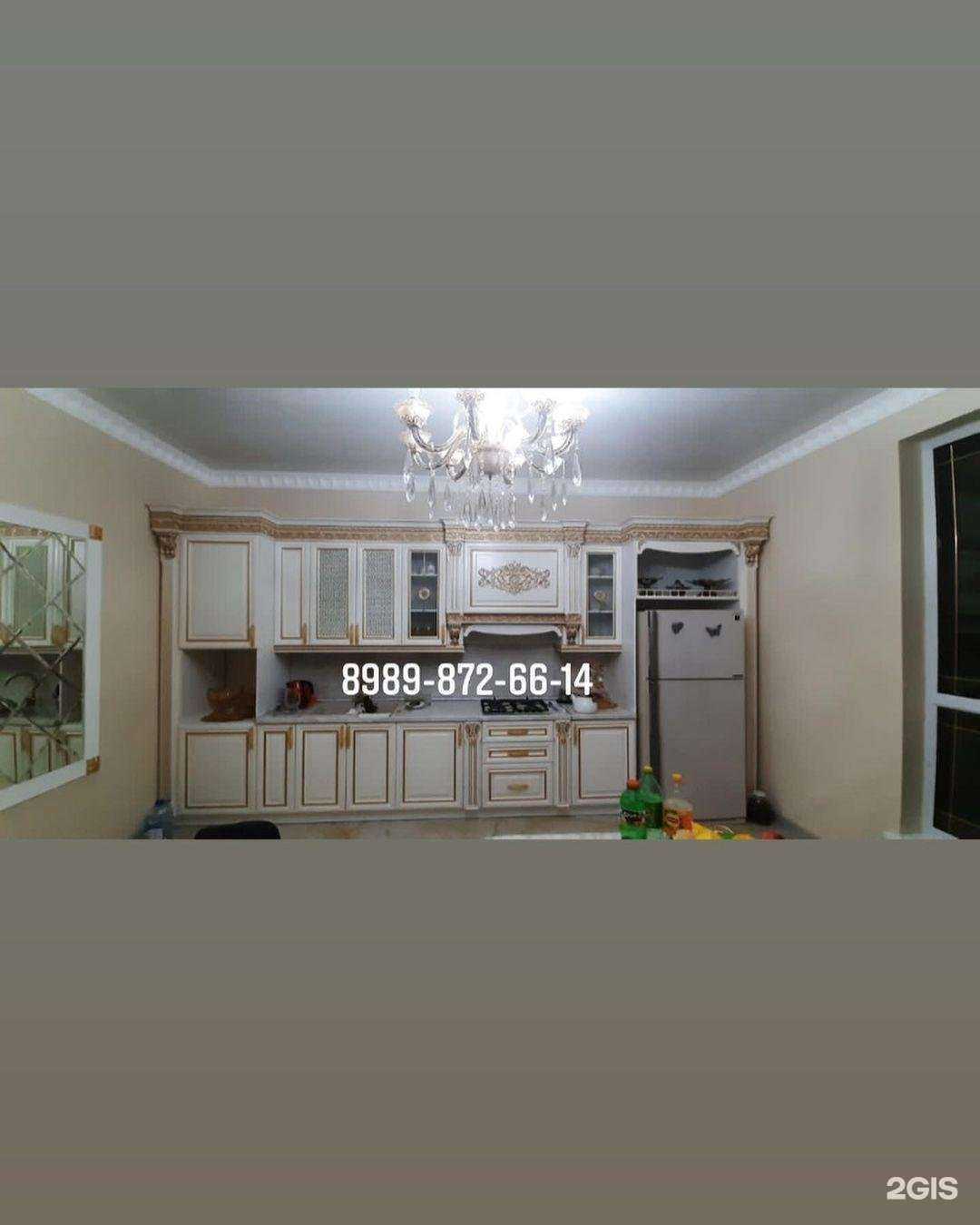 Отзывы на компанию Fenix в Махачкале c фото