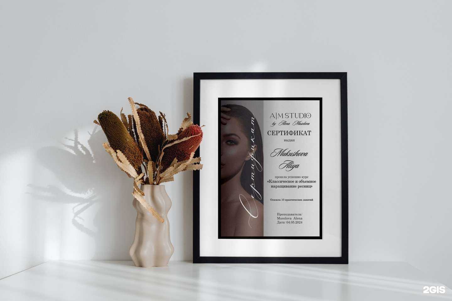 Отзывы на компанию AnyPrint в Омске c фото