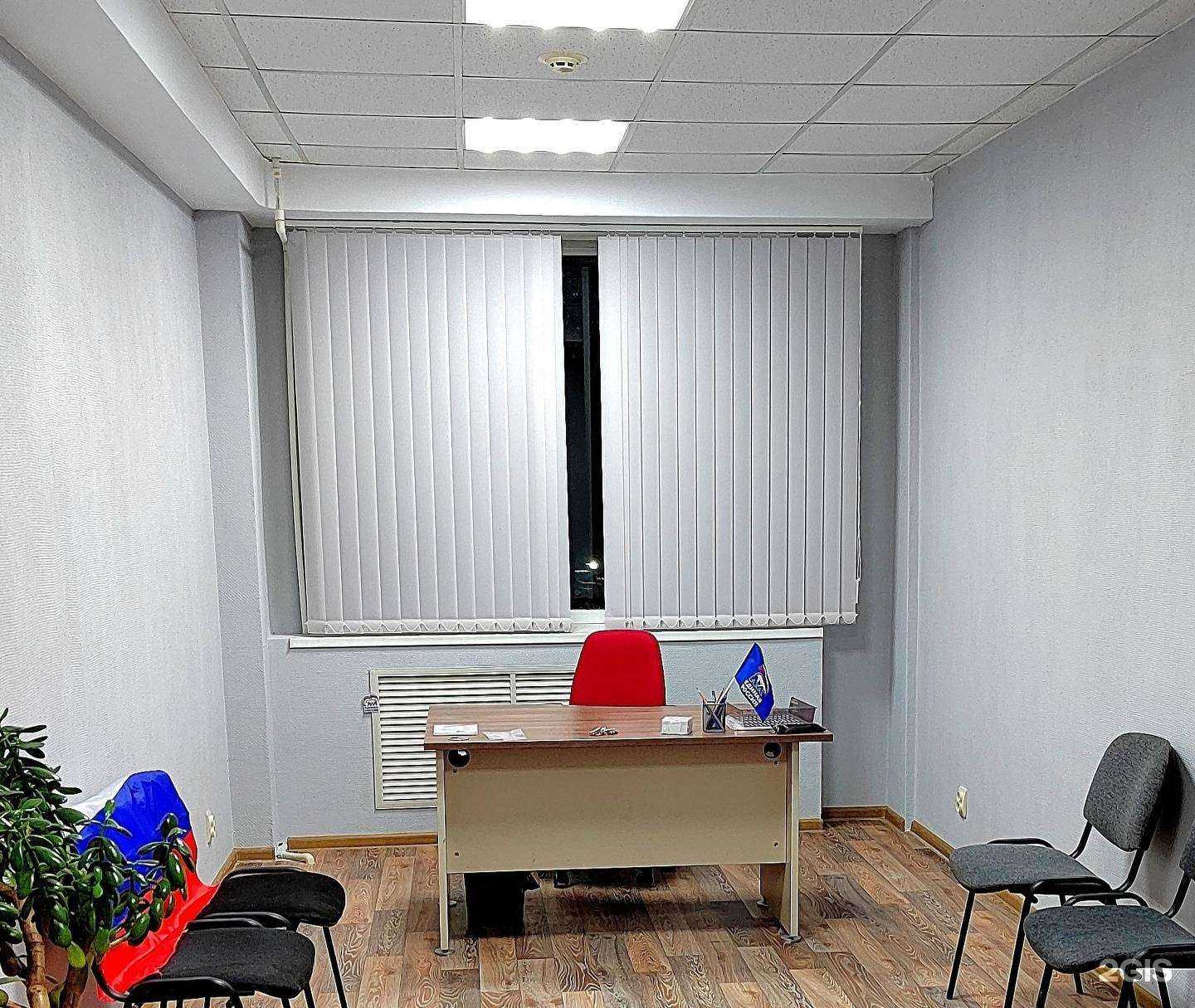 Отзывы на компанию ДекАрт в г. Петропавловск-Камчатский c фото