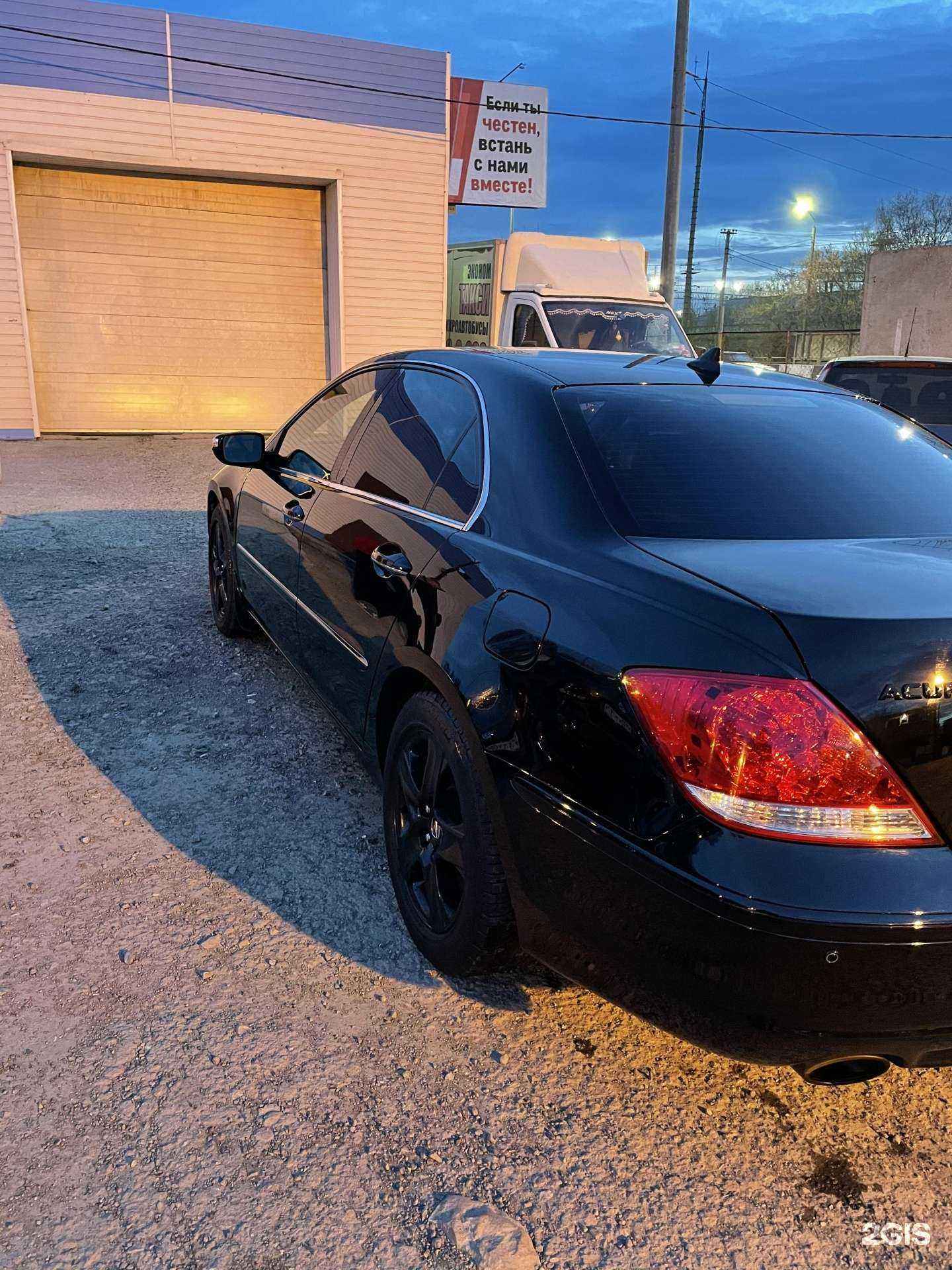 Отзывы на компанию Автомойка в г. Челябинск c фото