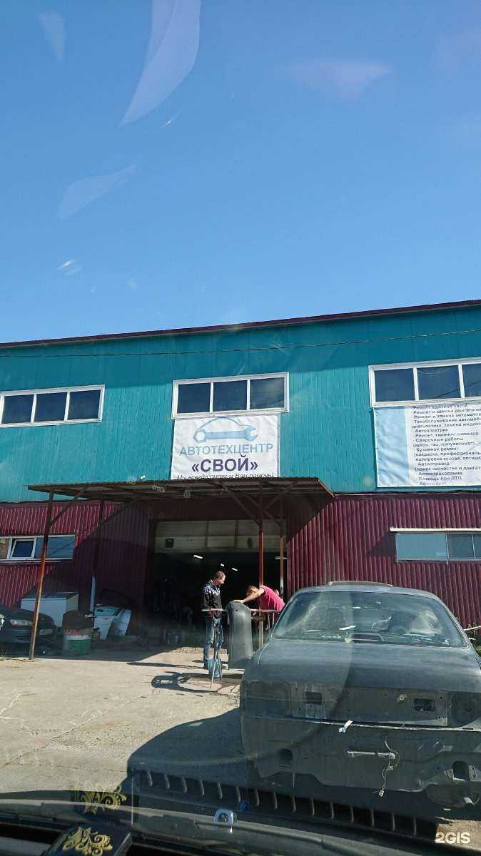 Отзывы на компанию Аварком ДВ в Хабаровске c фото