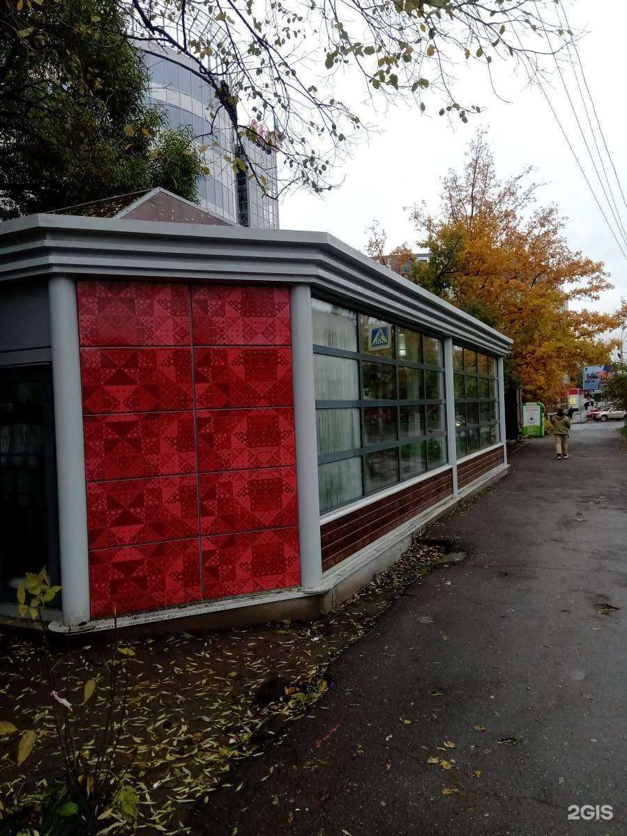 Отзывы на компанию Магазин цветов в г. Вологда c фото