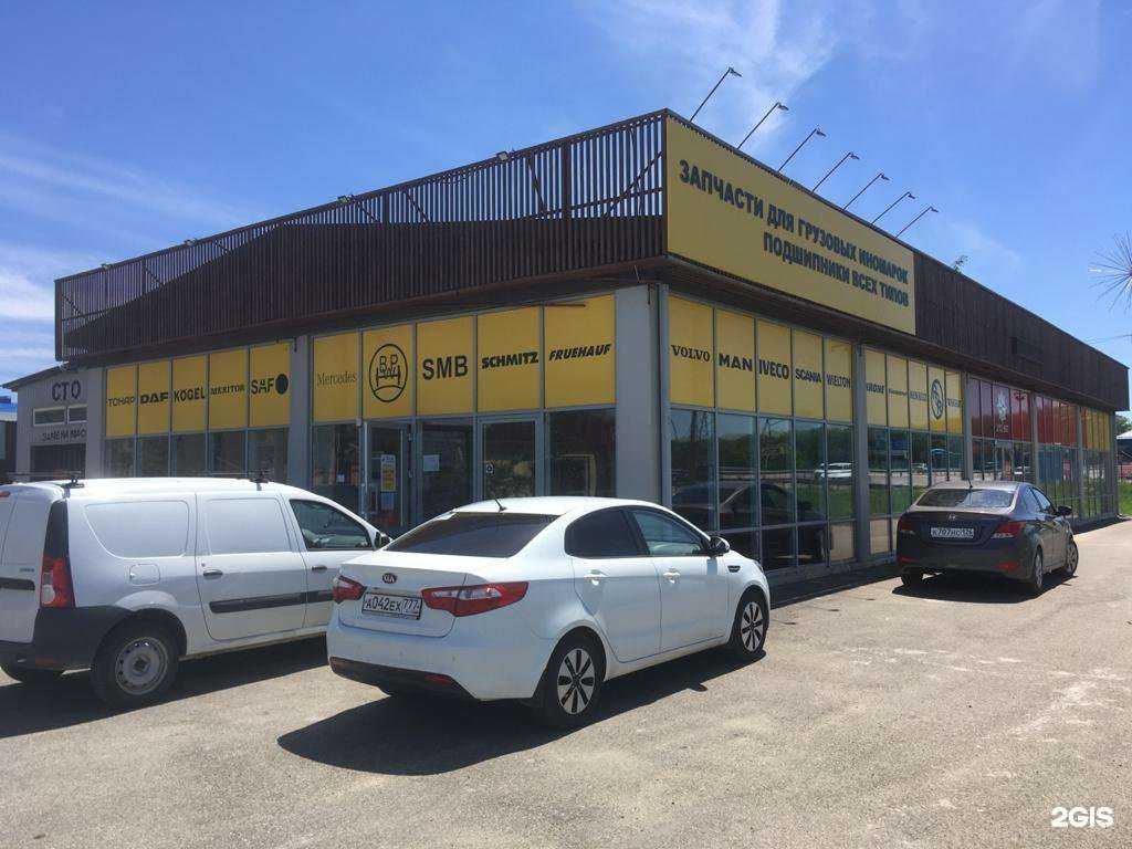 Отзывы на компанию Машстройинструмент в г. Ставрополь c фото